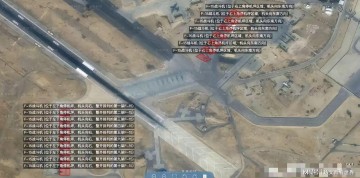 鲸鱼体育官网-美国声东击西准备偷袭伊朗，没想到底裤被东大民用卫星给扒了！