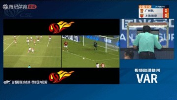 鲸鱼体育APP-【中超】奥斯卡点杀郑圣雄劲射中柱 海港1比0广州