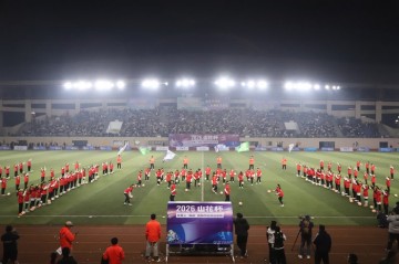 2026我要上“城超”贵阳市足球选拔赛在修文开幕|罗毅|体育比赛|山花|体育|比赛_新浪体育_新浪新闻